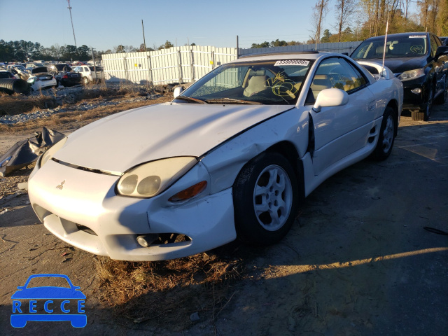 1997 MITSUBISHI 3000GT JA3AM44H7VY005848 image 1