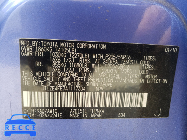2010 TOYOTA XB JTLZE4FE7A1117304 Bild 9