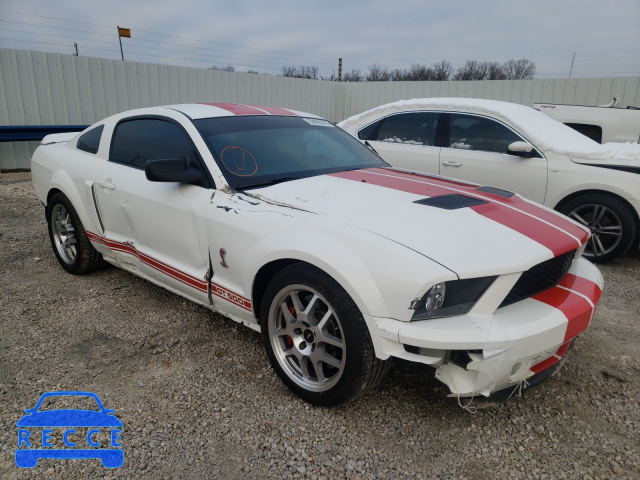 2009 FORD MUSTANG SH 1ZVHT88S695128397 Bild 0