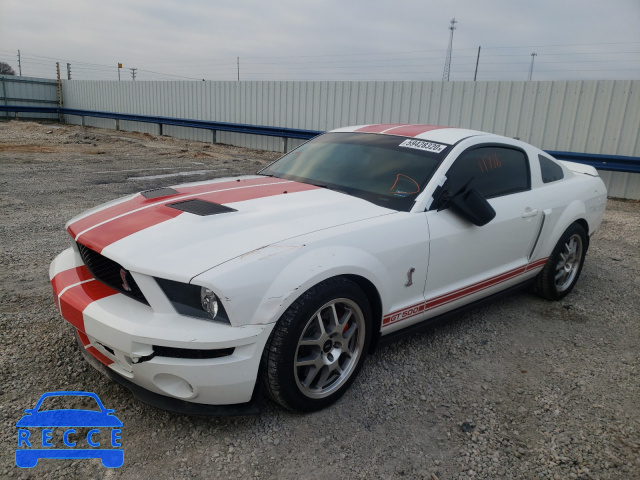 2009 FORD MUSTANG SH 1ZVHT88S695128397 зображення 1