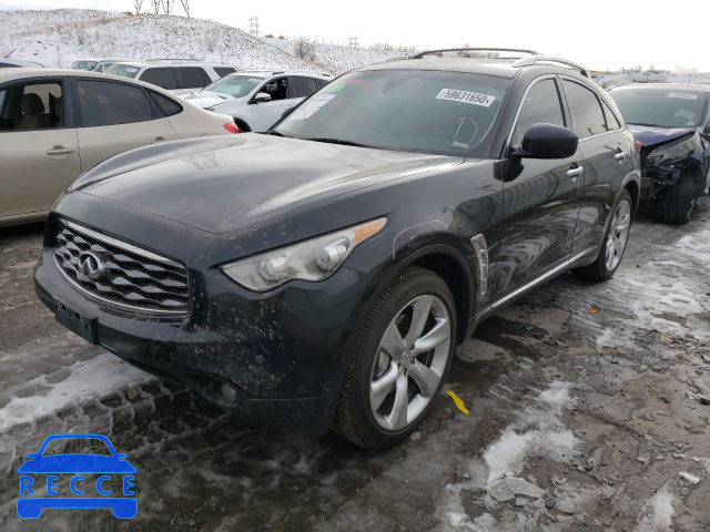 2011 INFINITI FX50 JN8BS1MW9BM170042 Bild 1