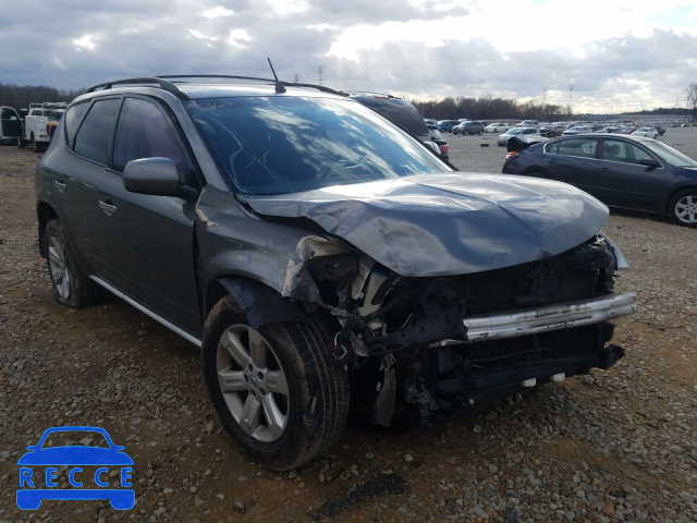 2006 NISSAN MURANO S JN8AZ08T96W408029 image 0