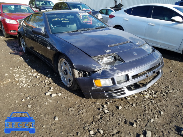 1989 NISSAN 300ZX 6U90000CZ32500516 image 0