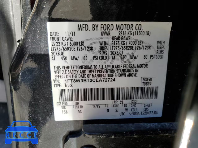 2012 FORD F250 PU 1FT8W3BT2CEA72724 image 11