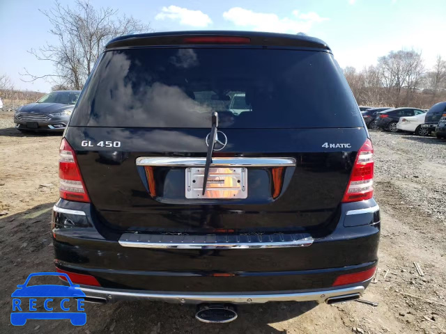 2012 MERCEDES-BENZ GL450 4JGBF7BE9CA789445 Bild 5