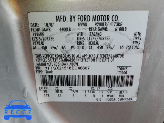 2008 FORD F 250 1FTSX21518EC46807 image 11