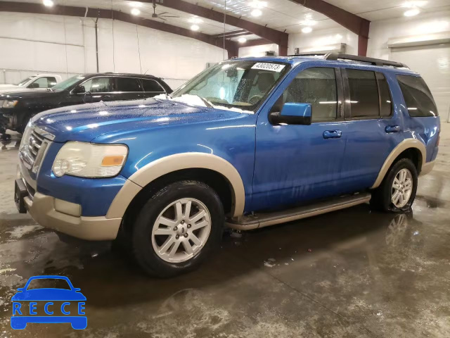 2010 FORD EXPLORER E 1FMEU7EE6AUA78411 image 0