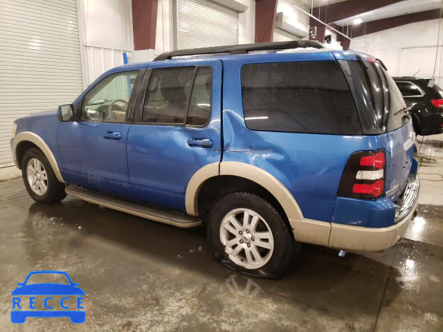 2010 FORD EXPLORER E 1FMEU7EE6AUA78411 зображення 1