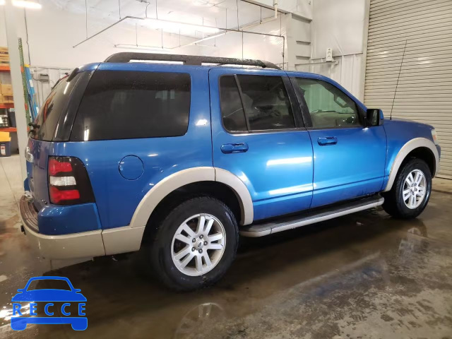 2010 FORD EXPLORER E 1FMEU7EE6AUA78411 Bild 2