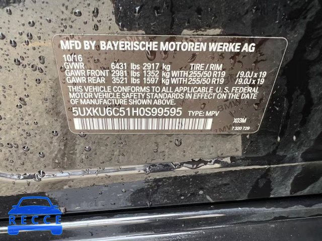 2017 BMW X6 XDRIVE5 5UXKU6C51H0S99595 зображення 9