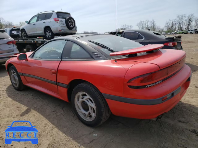 1993 DODGE STEALTH ES JB3BM54J5PY028239 image 1