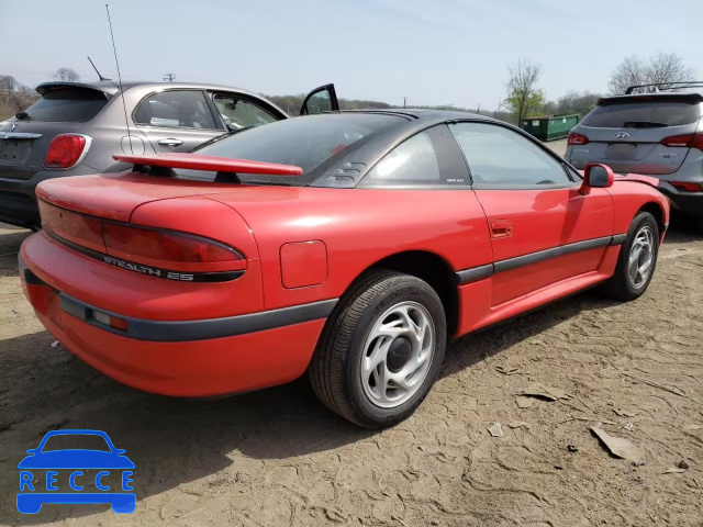 1993 DODGE STEALTH ES JB3BM54J5PY028239 image 2