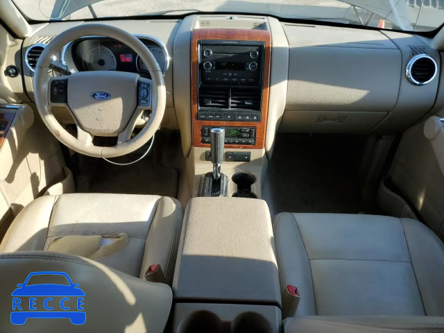 2008 FORD EXPLORER E 1FMEU74E78UA74458 Bild 7