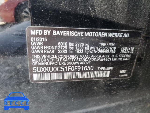 2015 BMW X6 SDRIVE3 5UXKU0C51F0F91650 image 12