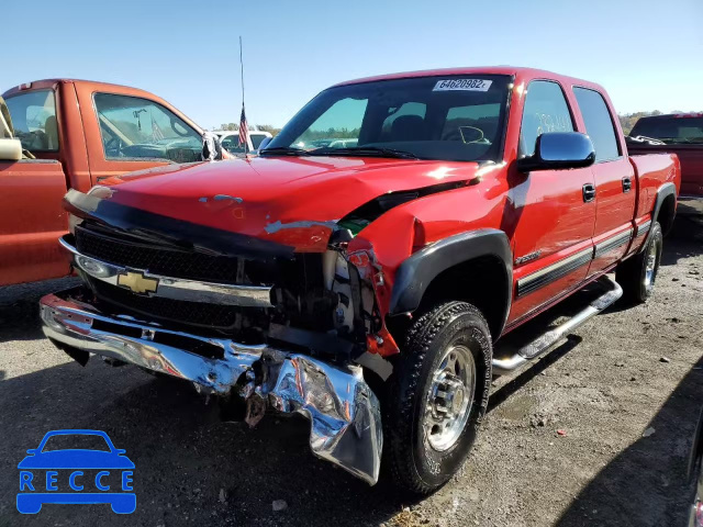 2001 CHEVROLET 2500 HD 1GCHC23U71F197333 image 1