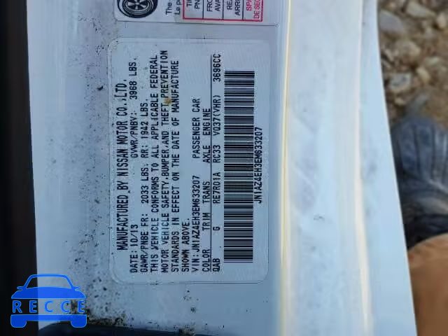 2014 NISSAN 370Z JN1AZ4EH3EM633207 image 9