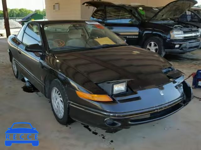 1995 SATURN SC2 1G8ZG1271SZ256191 image 0