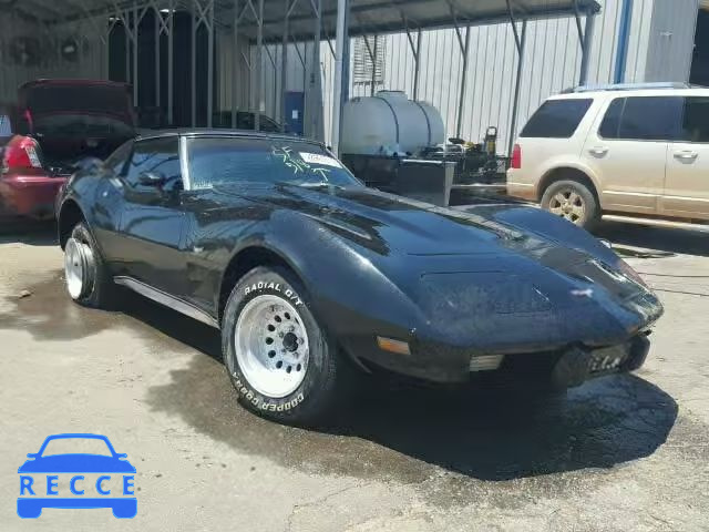 1977 CHEVROLET CORVETTE 1Z37L7S416353 image 0