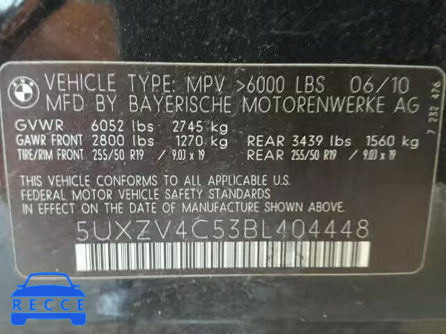 2011 BMW X5 5UXZV4C53BL404448 зображення 9