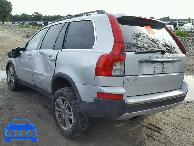 2010 VOLVO XC90 YV4982CYXA1532734 image 2