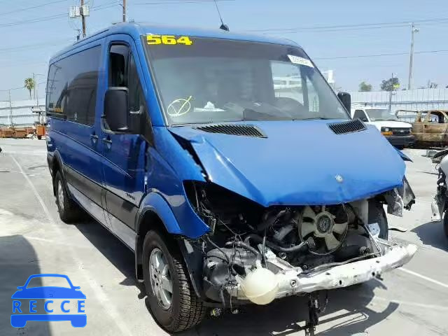 2014 MERCEDES-BENZ SPRINTER WDZPE7DC3E5922351 зображення 0