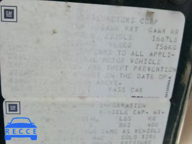 1995 PONTIAC GRAND AM 1G2NE15D7SM615704 зображення 9