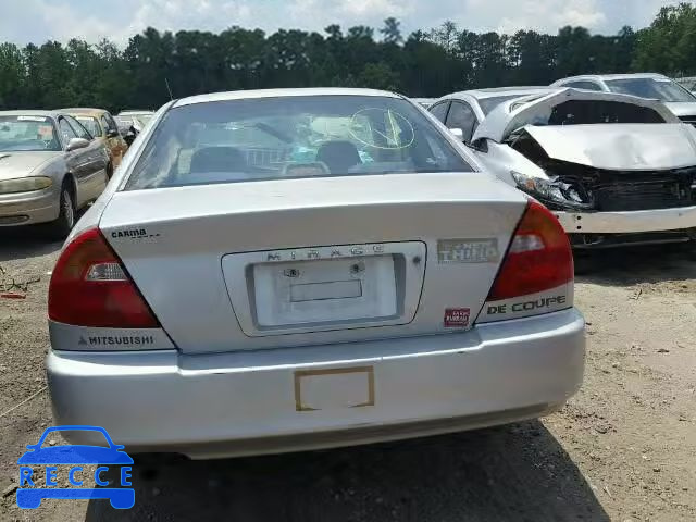 2002 MITSUBISHI MIRAGE JA3AY11A72U000453 image 8