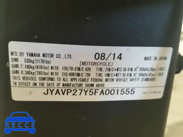 2015 YAMAHA XV1900 JYAVP27Y5FA001555 зображення 9