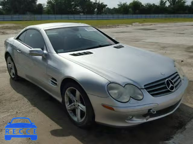 2005 MERCEDES-BENZ SL WDBSK75F25F092708 Bild 0