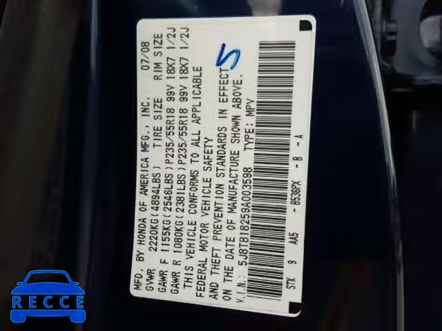 2009 ACURA RDX 5J8TB18259A003598 image 9