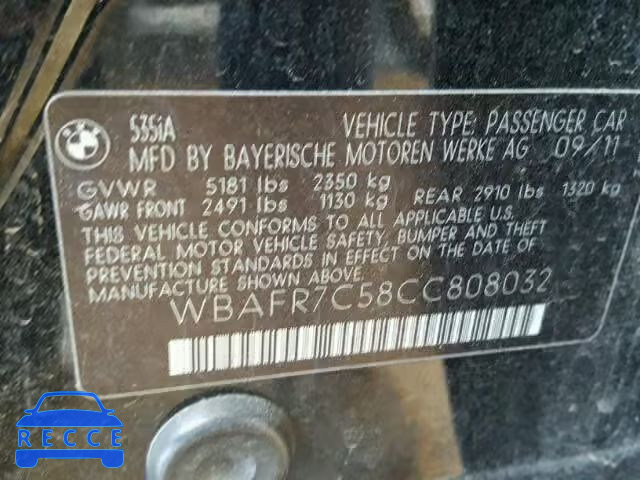 2012 BMW 535 WBAFR7C58CC808032 image 9