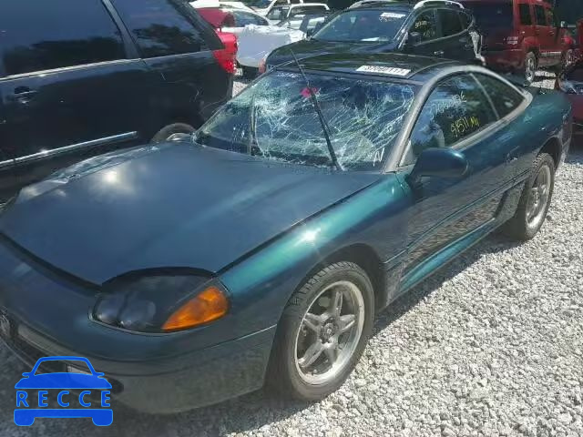 1995 DODGE STEALTH JB3AM44H3SY022869 зображення 1