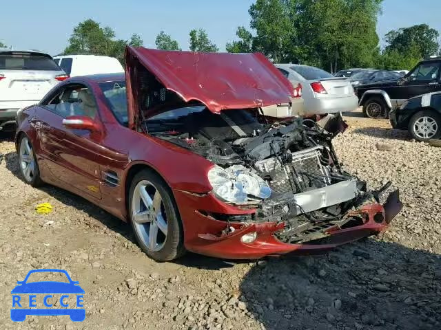 2006 MERCEDES-BENZ SL WDBSK75F86F116110 зображення 0