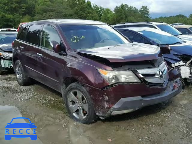 2008 ACURA MDX SPORT 2HNYD28858H502923 Bild 0