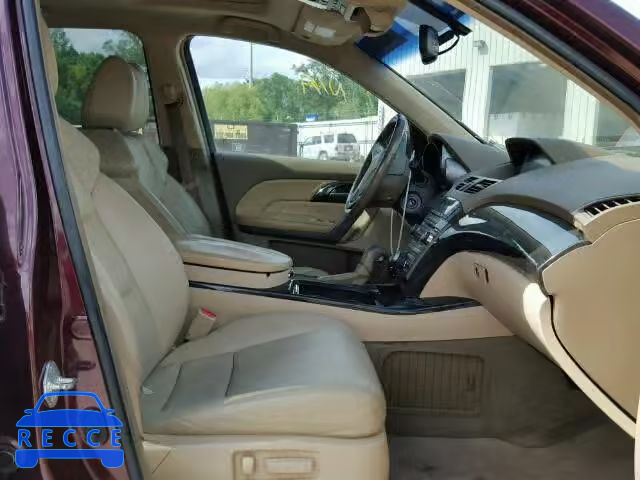 2008 ACURA MDX SPORT 2HNYD28858H502923 Bild 4