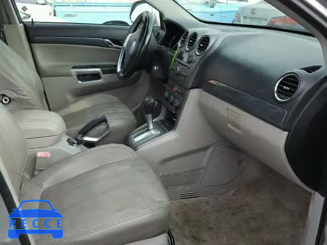 2008 SATURN VUE HYBRID 3GSCL93Z68S593777 зображення 4