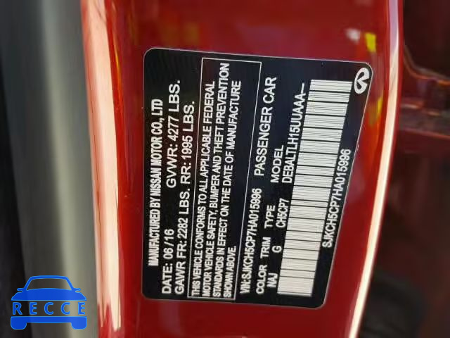 2017 INFINITI QX30 SJKCH5CP7HA015996 image 9