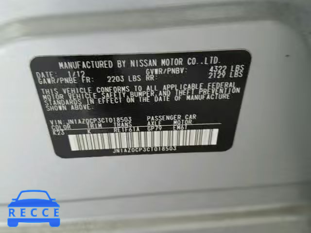 2012 NISSAN LEAF JN1AZ0CP3CT018503 зображення 9