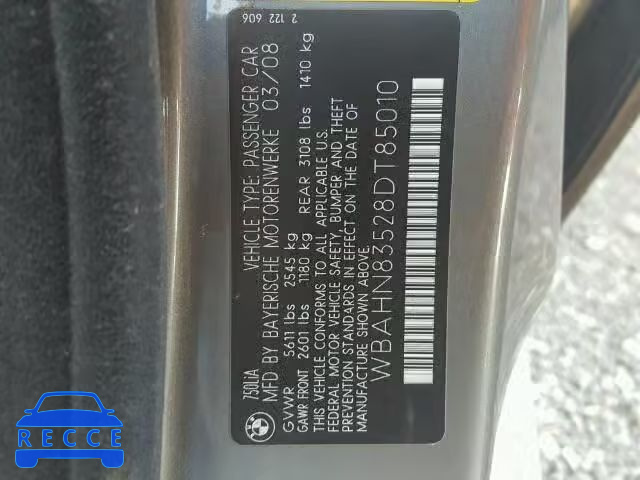 2008 BMW 750 WBAHN83528DT85010 image 9