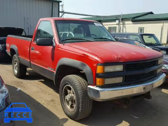 1997 CHEVROLET K2500 1GCGK24R6VZ139694 image 0