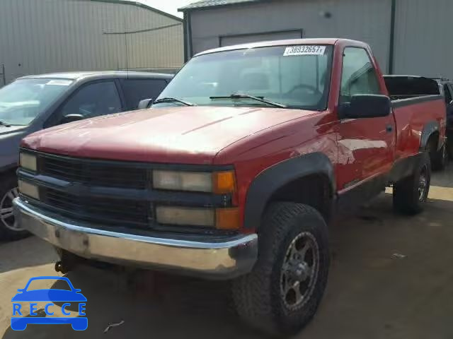 1997 CHEVROLET K2500 1GCGK24R6VZ139694 image 1