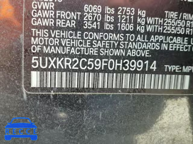 2015 BMW X5 5UXKR2C59F0H39914 image 9