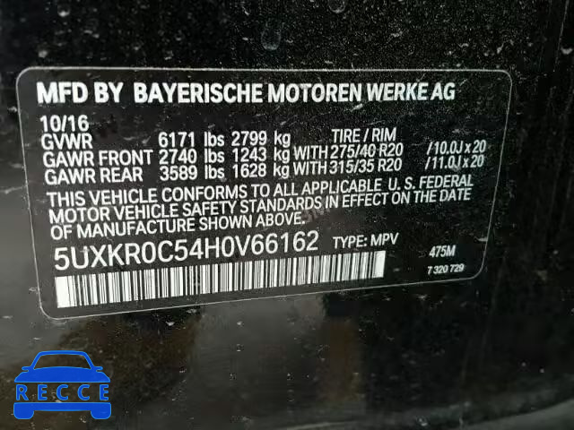 2017 BMW X5 5UXKR0C54H0V66162 зображення 9