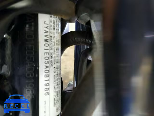 2005 YAMAHA XVS65 JYAVM01E05A081986 image 9