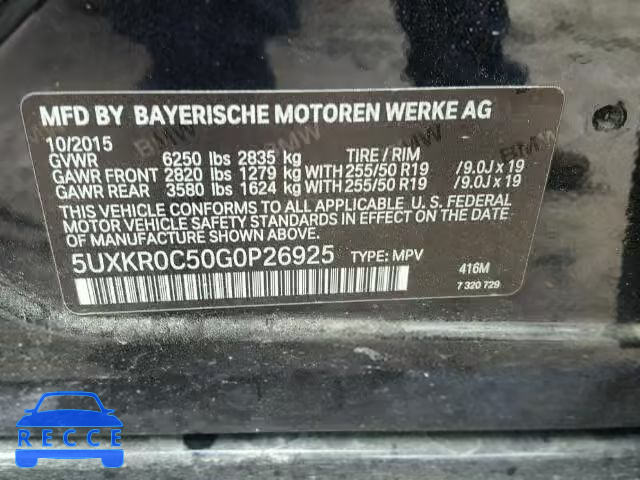2016 BMW X5 5UXKR0C50G0P26925 image 9