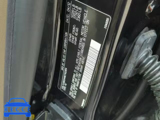 2012 VOLVO S80 YV1902AH8C1162894 image 7