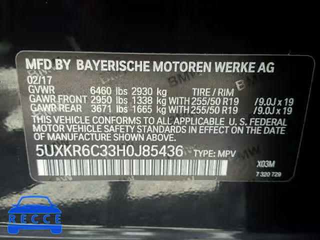 2017 BMW X5 5UXKR6C33H0J85436 зображення 9