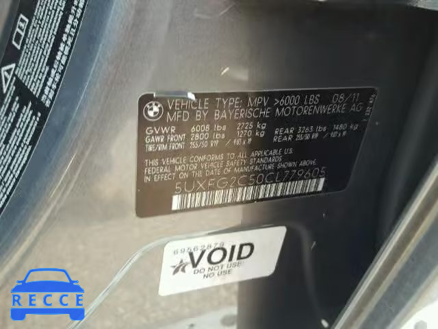 2012 BMW X6 5UXFG2C50CL779605 image 9