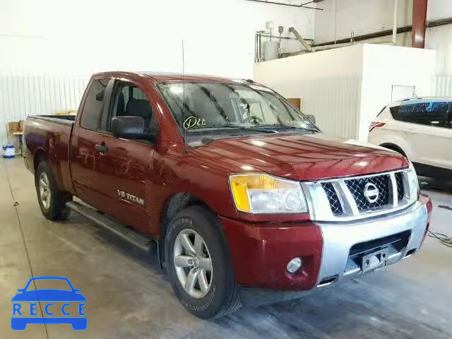 2014 NISSAN TITAN 1N6BA0CA3EN508402 зображення 0