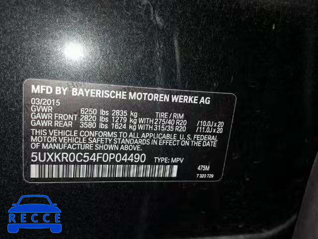 2015 BMW X5 5UXKR0C54F0P04490 зображення 9